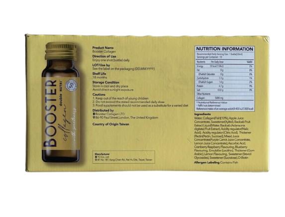 1X OOD BOX OF 10 BOOSTER COLLAGEN FOOD SUPPLEMENT FOR SKIN REPAIR - SKINCARE